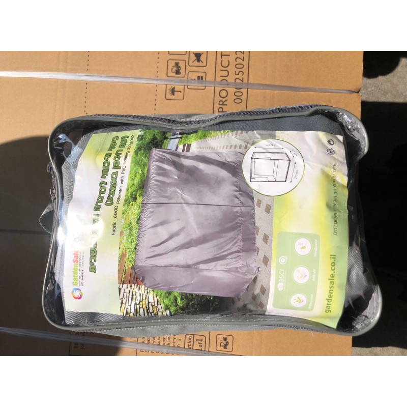 Cover poliestere lettino cm200x75h45