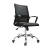 Poltrona da ufficio C8350 schienale rete nero base cromata