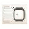Lavello da appoggio SA30 una vasca con gocciolatoio inox 80x60