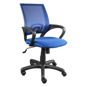 Poltrona Ufficio Business Blu 48x48x95cm: Comfort e Design