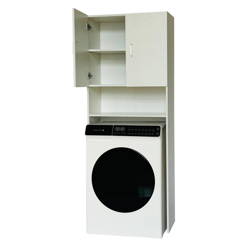 mobile lavatrice 65 cm | levante shop