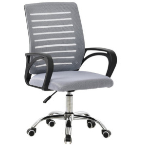 Poltrona Ufficio Chester Grigio Chiaro 57x56x92-101 cm Ergonomica